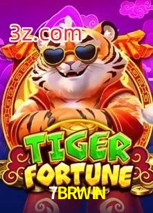7BRWIN